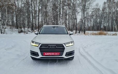 Audi Q7, 2016 год, 3 750 000 рублей, 4 фотография