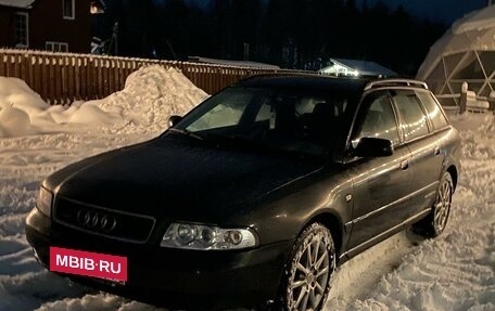 Audi A4, 2001 год, 595 000 рублей, 2 фотография