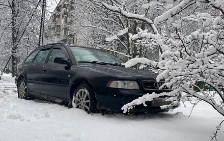 Audi A4, 2001 год, 595 000 рублей, 12 фотография