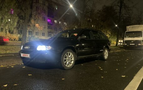 Audi A4, 2001 год, 595 000 рублей, 14 фотография