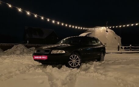 Audi A4, 2001 год, 595 000 рублей, 6 фотография