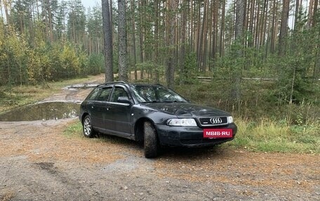 Audi A4, 2001 год, 595 000 рублей, 19 фотография