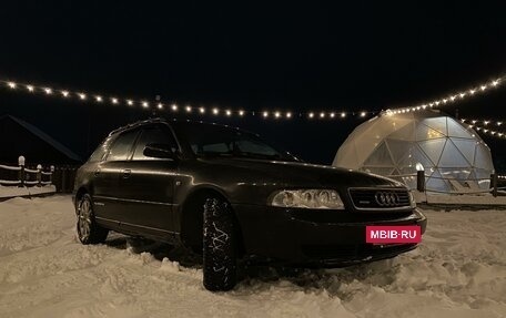 Audi A4, 2001 год, 595 000 рублей, 7 фотография