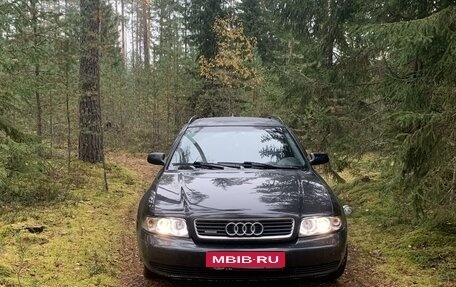 Audi A4, 2001 год, 595 000 рублей, 17 фотография