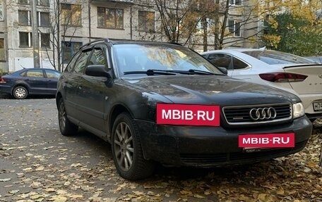 Audi A4, 2001 год, 595 000 рублей, 15 фотография