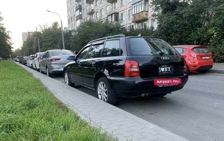 Audi A4, 2001 год, 595 000 рублей, 20 фотография