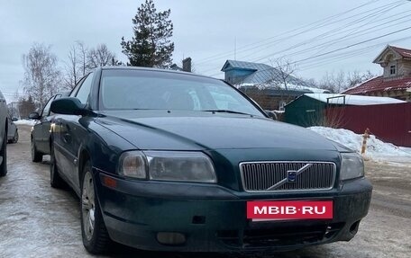 Volvo S80 II рестайлинг 2, 2001 год, 370 000 рублей, 2 фотография