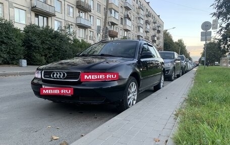 Audi A4, 2001 год, 595 000 рублей, 21 фотография