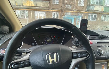 Honda Civic VIII, 2008 год, 830 000 рублей, 6 фотография