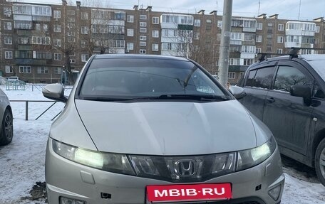 Honda Civic VIII, 2008 год, 830 000 рублей, 2 фотография