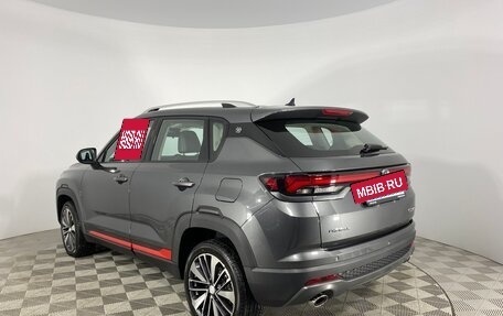 Changan CS35 Plus, 2024 год, 2 629 900 рублей, 4 фотография