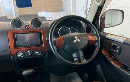 Mitsubishi Pajero Mini II, 2012 год, 949 999 рублей, 15 фотография