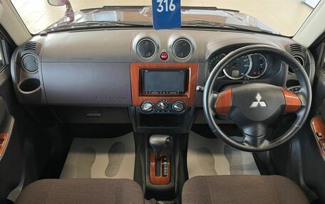 Mitsubishi Pajero Mini II, 2012 год, 949 999 рублей, 16 фотография