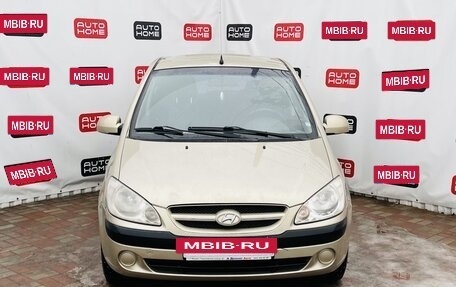 Hyundai Getz I рестайлинг, 2006 год, 460 000 рублей, 2 фотография