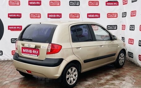 Hyundai Getz I рестайлинг, 2006 год, 460 000 рублей, 4 фотография