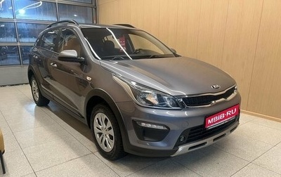 KIA Rio IV, 2019 год, 1 850 000 рублей, 1 фотография