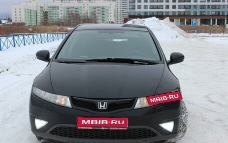 Honda Civic VIII, 2007 год, 730 000 рублей, 1 фотография