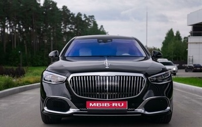 Mercedes-Benz Maybach S-Класс, 2022 год, 30 000 000 рублей, 1 фотография