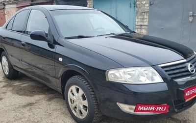 Nissan Almera Classic, 2007 год, 680 000 рублей, 1 фотография