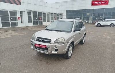 Hyundai Tucson III, 2008 год, 870 000 рублей, 1 фотография