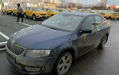 Skoda Octavia, 2013 год, 1 500 000 рублей, 1 фотография