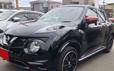 Nissan Juke II, 2019 год, 1 182 000 рублей, 1 фотография