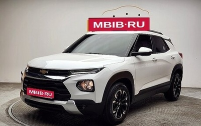 Chevrolet TrailBlazer, 2020 год, 1 660 000 рублей, 1 фотография