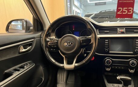 KIA Rio IV, 2019 год, 1 850 000 рублей, 17 фотография