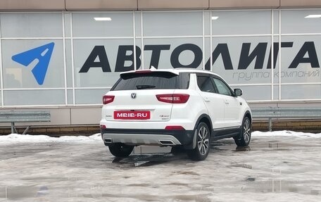 Changan CS55 I, 2019 год, 1 690 000 рублей, 2 фотография