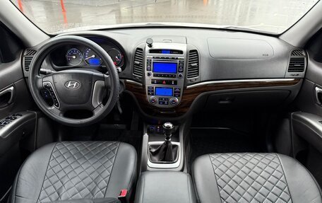 Hyundai Santa Fe III рестайлинг, 2011 год, 1 250 000 рублей, 10 фотография