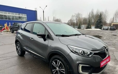 Renault Kaptur I рестайлинг, 2018 год, 1 450 000 рублей, 3 фотография