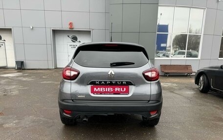 Renault Kaptur I рестайлинг, 2018 год, 1 450 000 рублей, 6 фотография