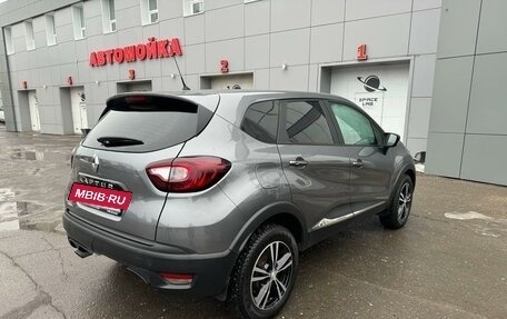 Renault Kaptur I рестайлинг, 2018 год, 1 450 000 рублей, 7 фотография