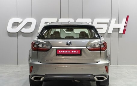 Lexus RX IV рестайлинг, 2017 год, 3 999 000 рублей, 4 фотография