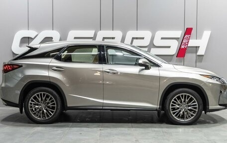 Lexus RX IV рестайлинг, 2017 год, 3 999 000 рублей, 5 фотография