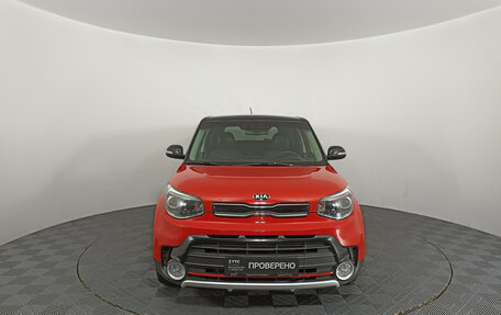 KIA Soul II рестайлинг, 2016 год, 1 559 000 рублей, 2 фотография