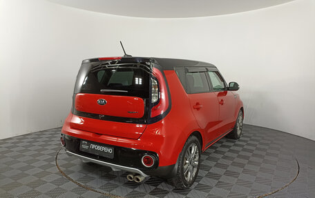 KIA Soul II рестайлинг, 2016 год, 1 559 000 рублей, 5 фотография