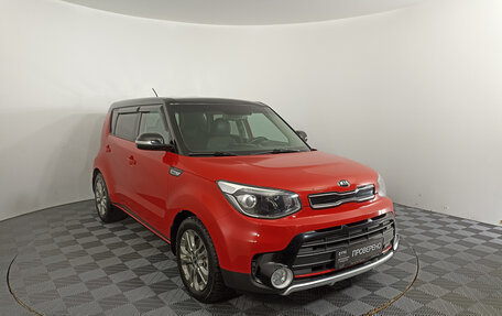 KIA Soul II рестайлинг, 2016 год, 1 559 000 рублей, 3 фотография