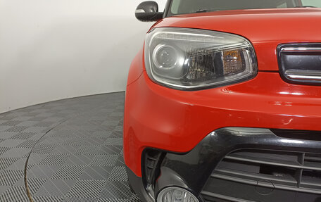 KIA Soul II рестайлинг, 2016 год, 1 559 000 рублей, 17 фотография