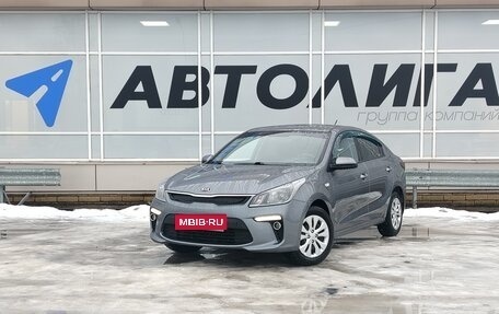 KIA Rio IV, 2017 год, 1 285 000 рублей, 1 фотография