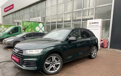 Audi Q5, 2017 год, 5 150 000 рублей, 1 фотография