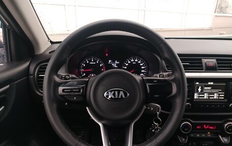 KIA Rio IV, 2017 год, 1 285 000 рублей, 7 фотография