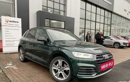 Audi Q5, 2017 год, 5 150 000 рублей, 2 фотография