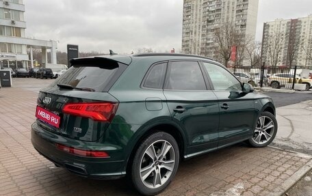 Audi Q5, 2017 год, 5 150 000 рублей, 3 фотография