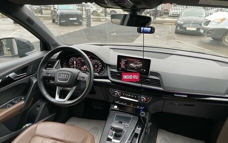 Audi Q5, 2017 год, 5 150 000 рублей, 7 фотография