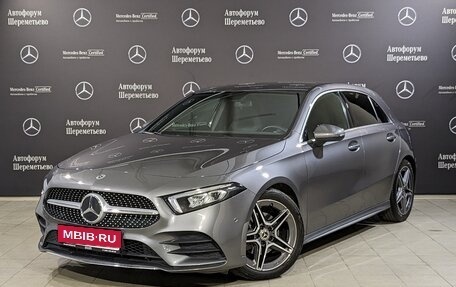 Mercedes-Benz A-Класс, 2021 год, 3 225 000 рублей, 1 фотография