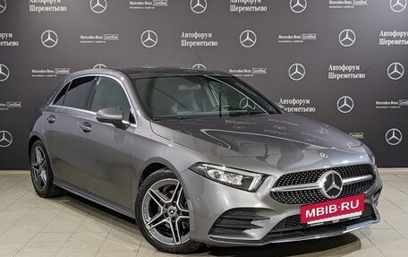 Mercedes-Benz A-Класс, 2021 год, 3 225 000 рублей, 3 фотография