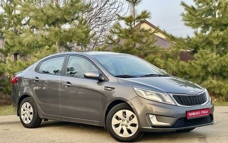 KIA Rio III рестайлинг, 2012 год, 879 000 рублей, 1 фотография