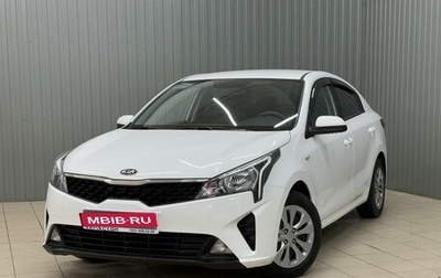 KIA Rio IV, 2021 год, 1 780 000 рублей, 1 фотография