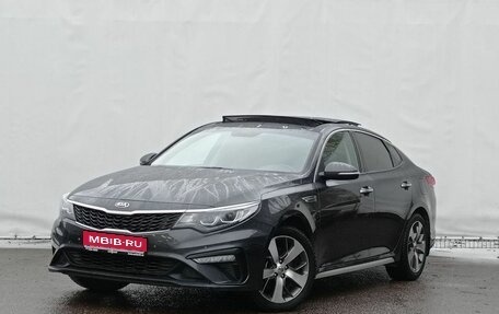 KIA Optima IV, 2019 год, 1 750 000 рублей, 1 фотография